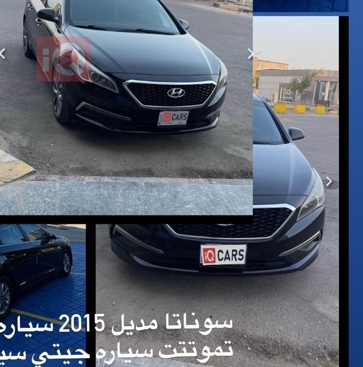 هيونداي سوناتا
